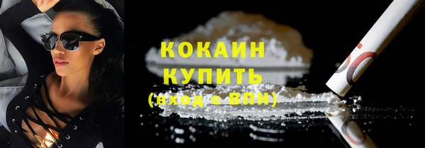 прущие крисы Баксан